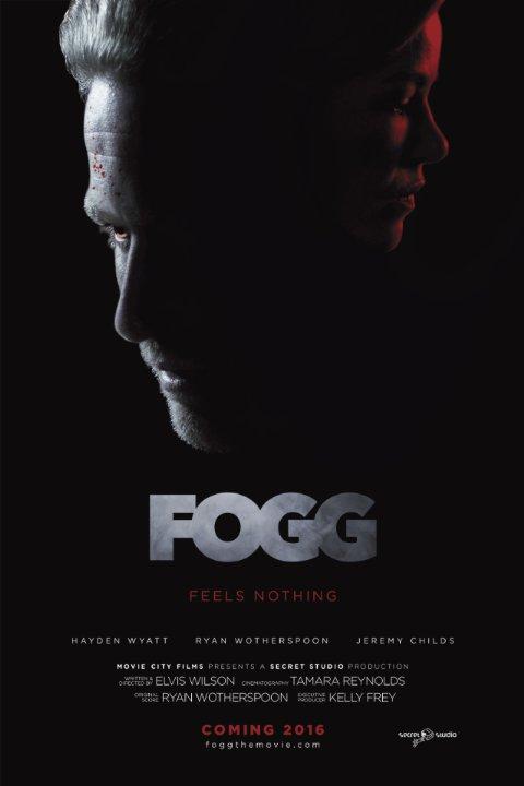 Фогг (2018)