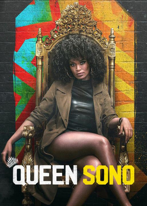 Королева Соно (2020)