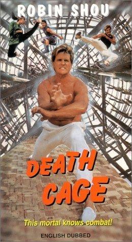Клетка смерти (1988)