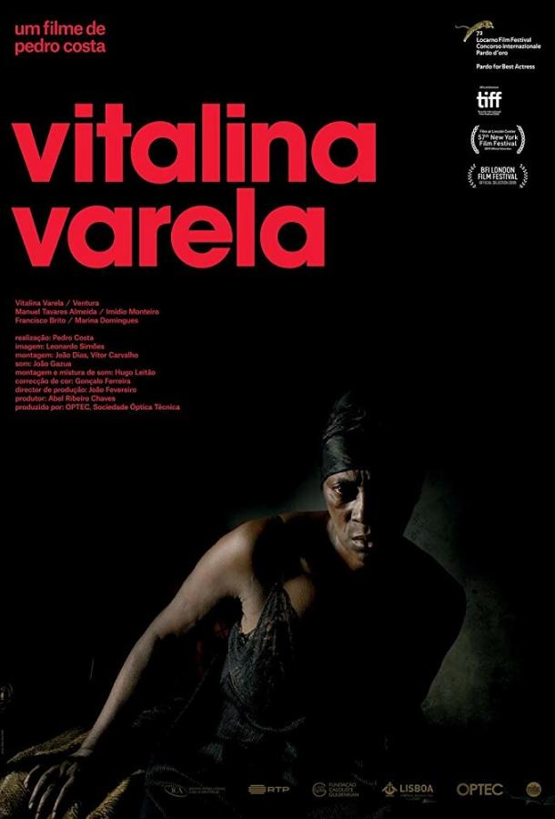 Виталина Варела (2019)