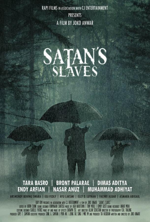 Слуги Сатаны (2017)