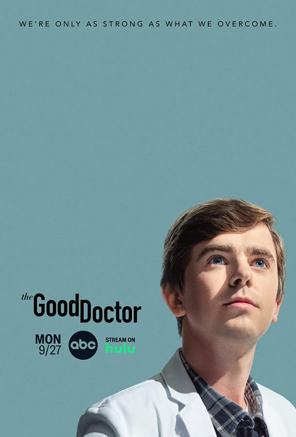 Хороший доктор (2018) WEB-DLRip 720p