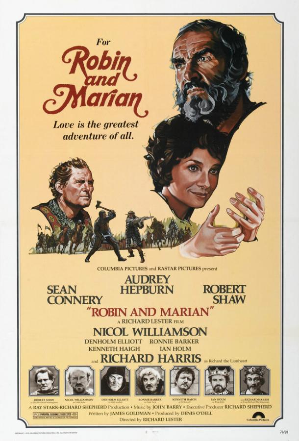 Робин и Мэриан (1976)