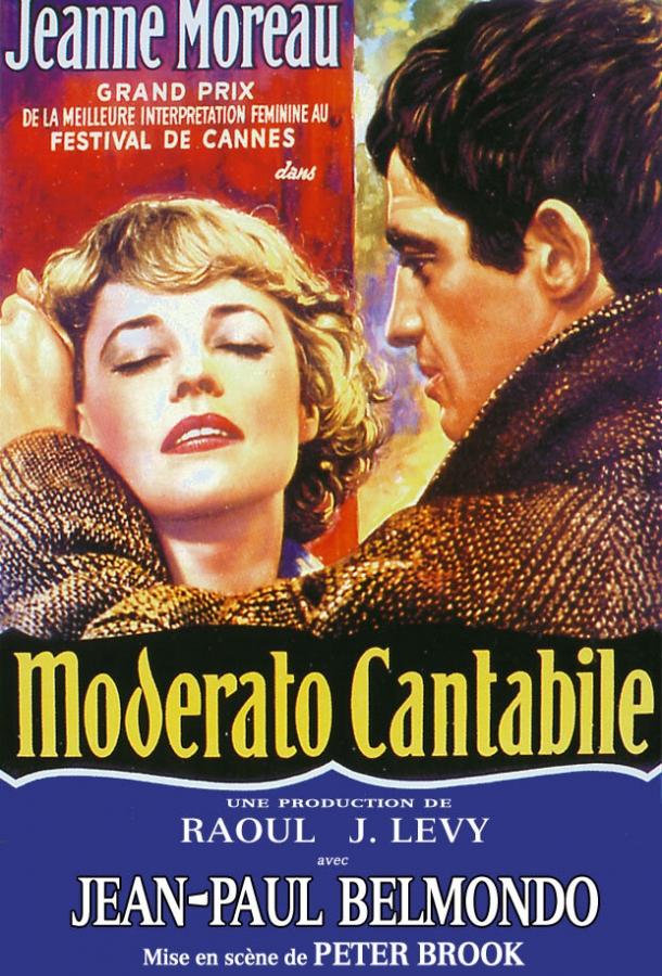 7 дней. 7 ночей / Модерато кантабиле (1960)