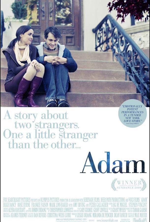 Адам (2009)