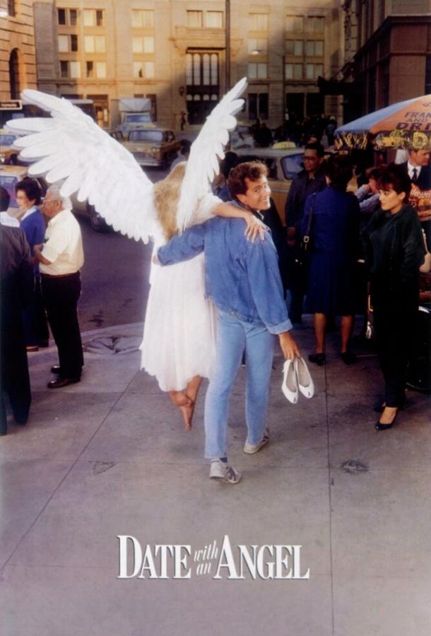 Свидание с ангелом (1987)