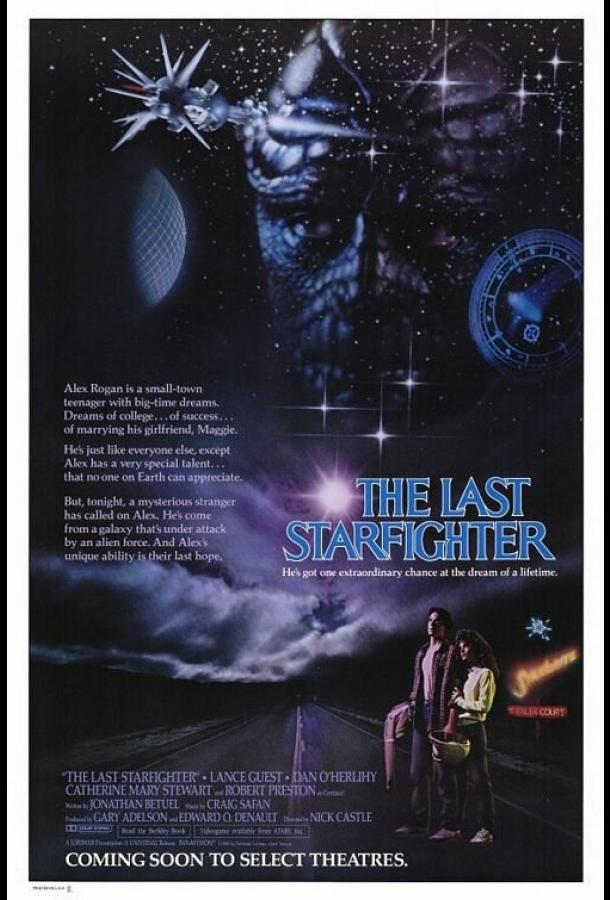 Последний звёздный боец (1984)