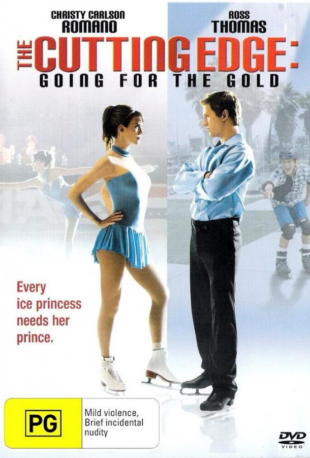 Золотой лед 2: В погоне за золотом (2006)