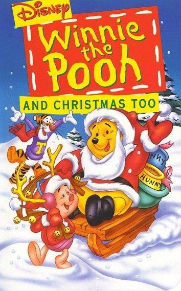 Винни Пух и Рождество (1991)