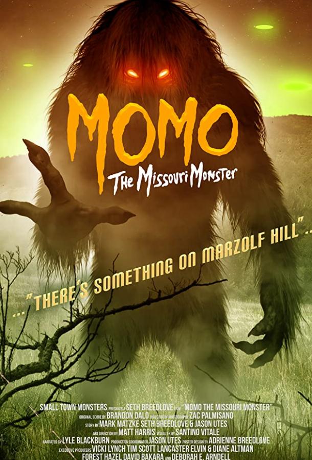 Момо: монстр из Миссури (2019)