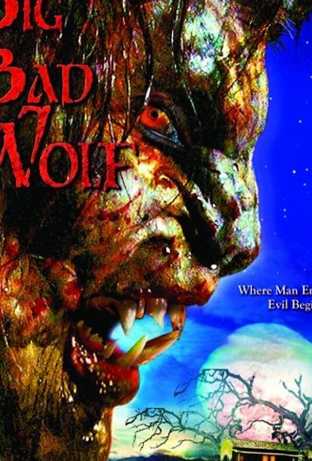 Волк оборотень (2006)