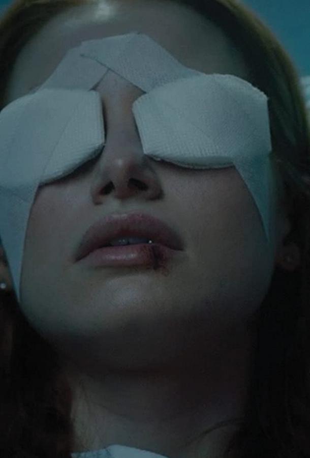 Слепая (2020)