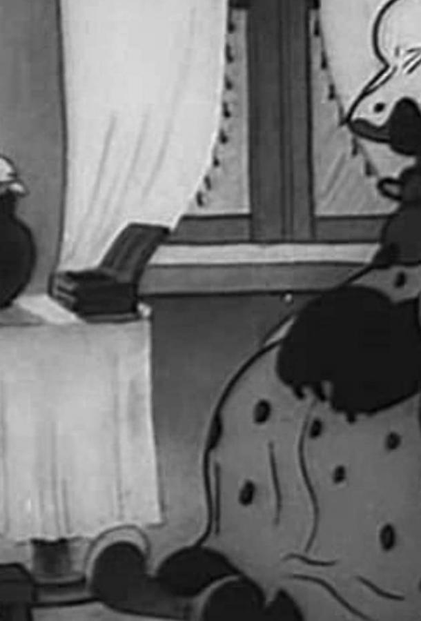 Красная шапочка (1937)