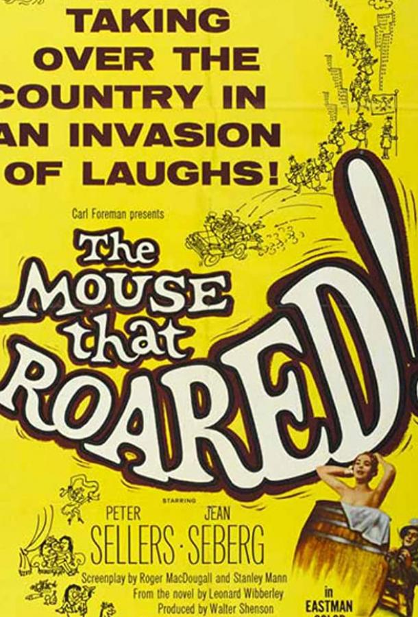 Рёв мыши (1959)