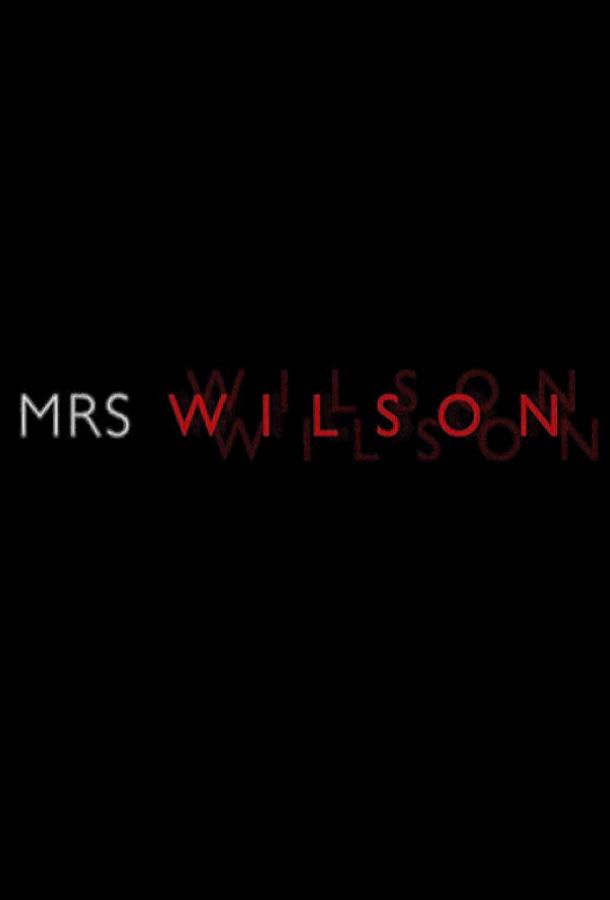 Миссис Уилсон (2018)