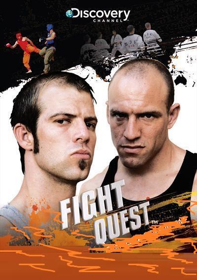 Тайны боевых искусств (2007)