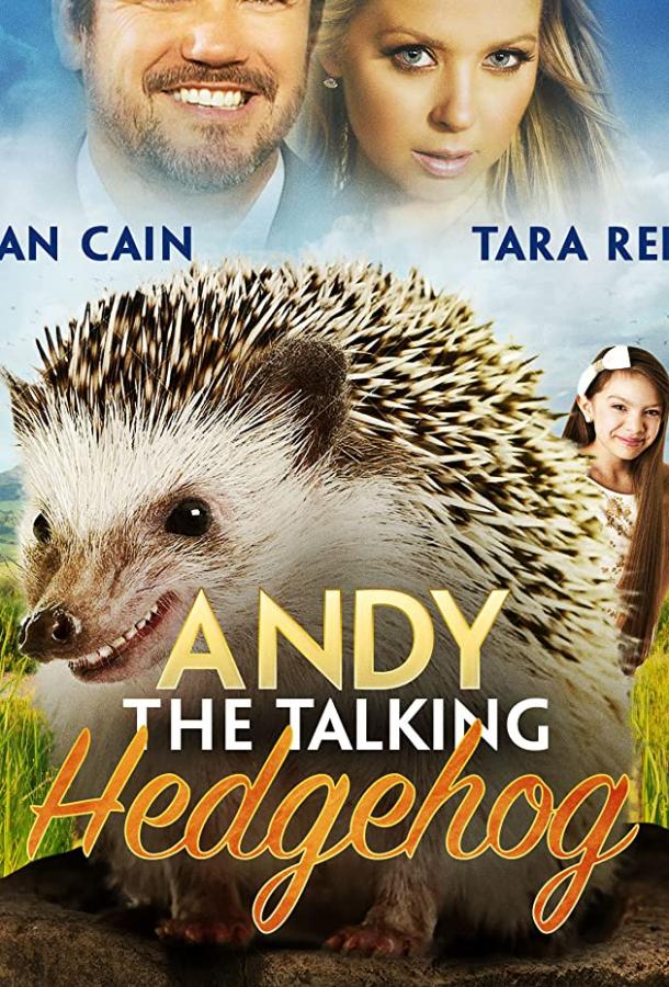 Andy the Talking Hedgehog (2018)