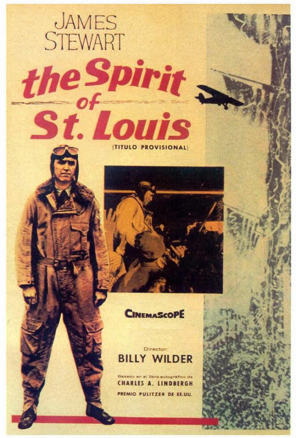 Дух Сент-Луиса (1957)