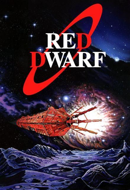 Красный карлик (1988)