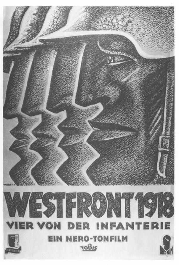 Западный фронт, 1918 год (1930)