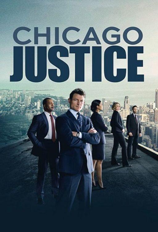 Правосудие Чикаго (2017)