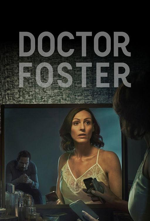Доктор Фостер (2015)
