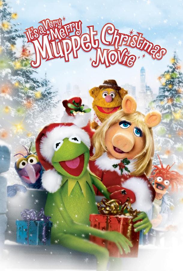 Очень маппетовское рождественское кино (2002)