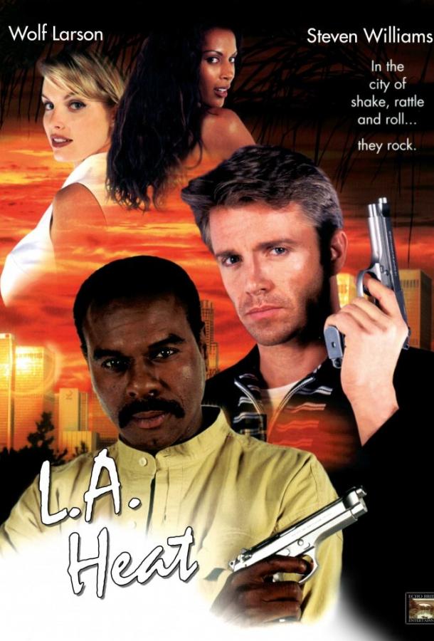 Жара в Лос-Анджелесе (1996)