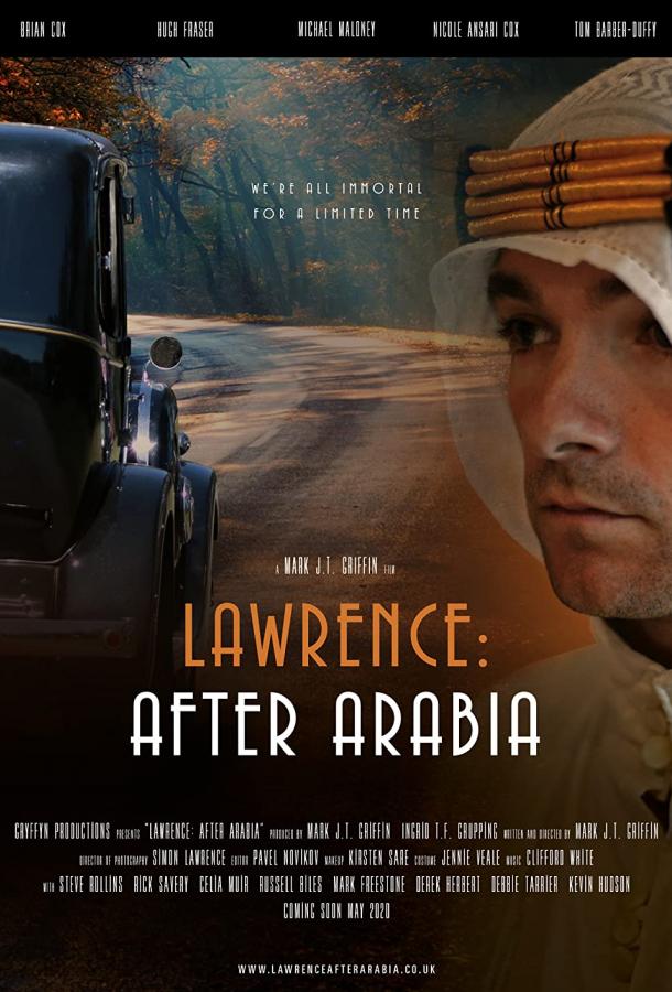 Лоуренс: После Аравии (2021)