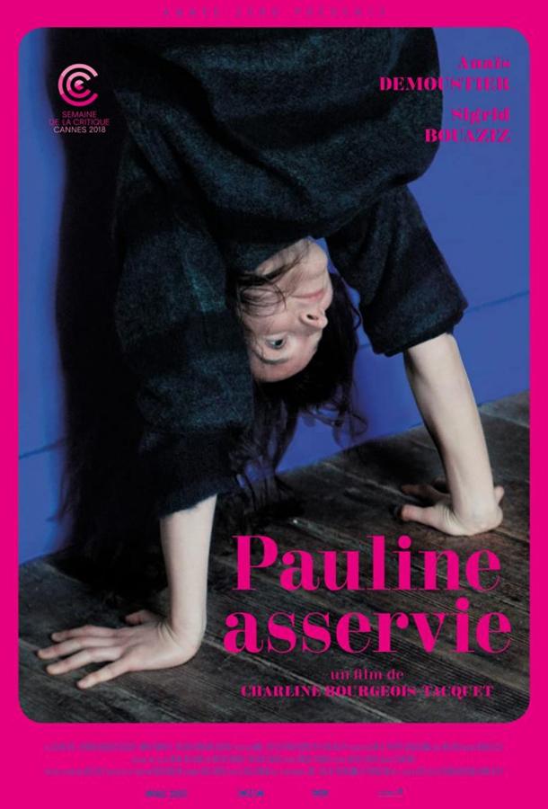 Pauline asservie (2018)