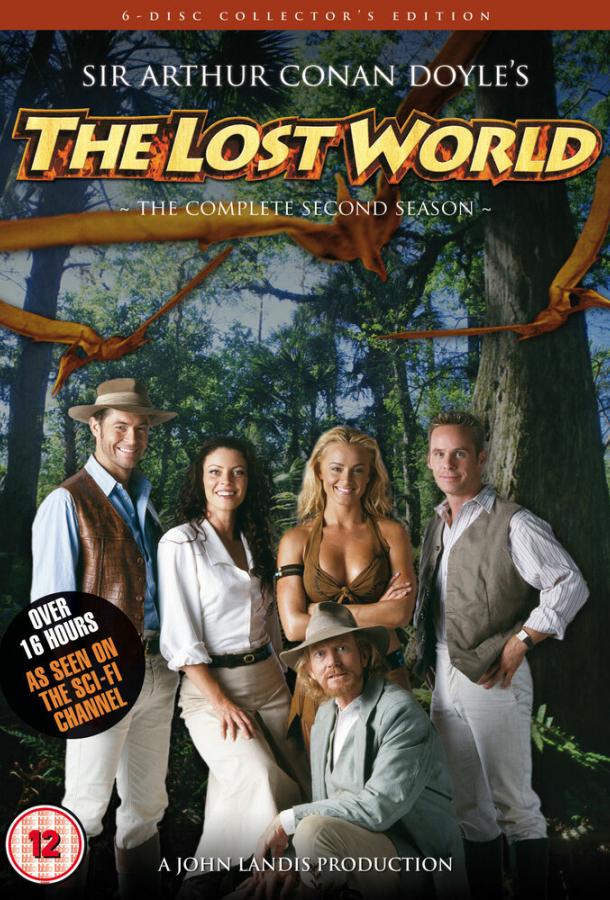 Затерянный мир (1999)