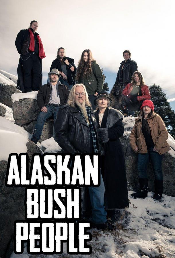 Discovery. Аляска: семья из леса (2014)