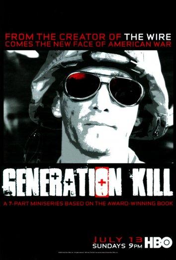 Поколение убийц (2008)