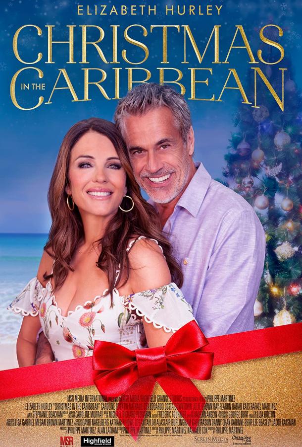 Рождество на Карибах (2022)