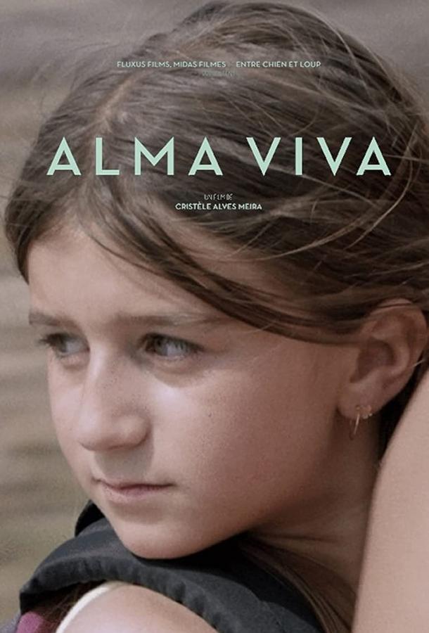 Постер для: Альма Вива