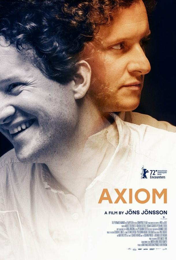 Постер для: Аксиома