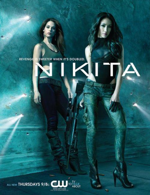 Никита (2010)