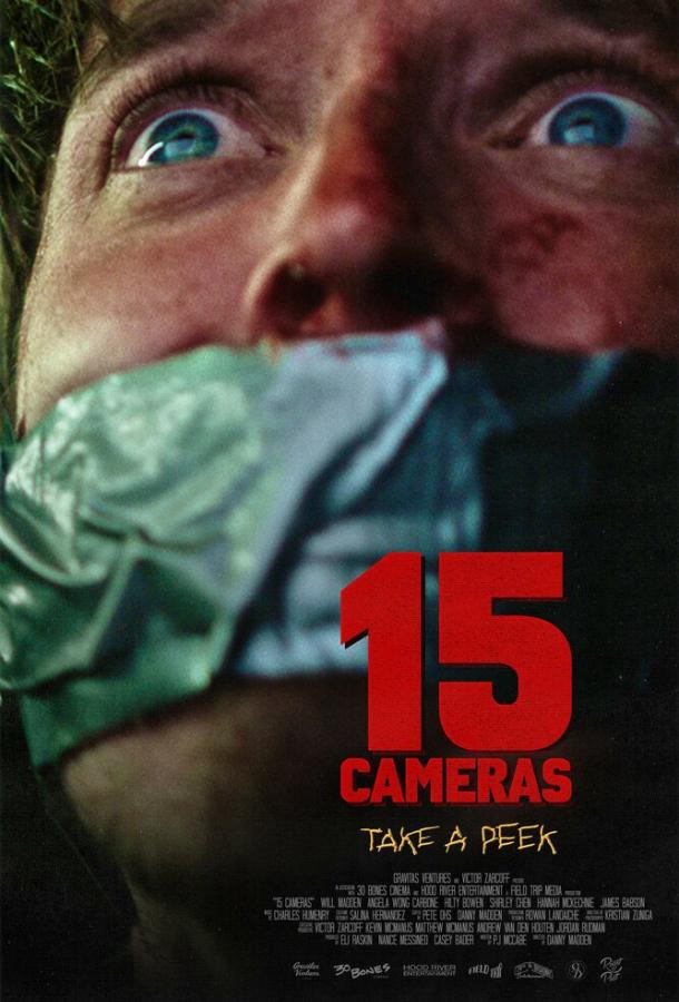Постер для: 15 камер