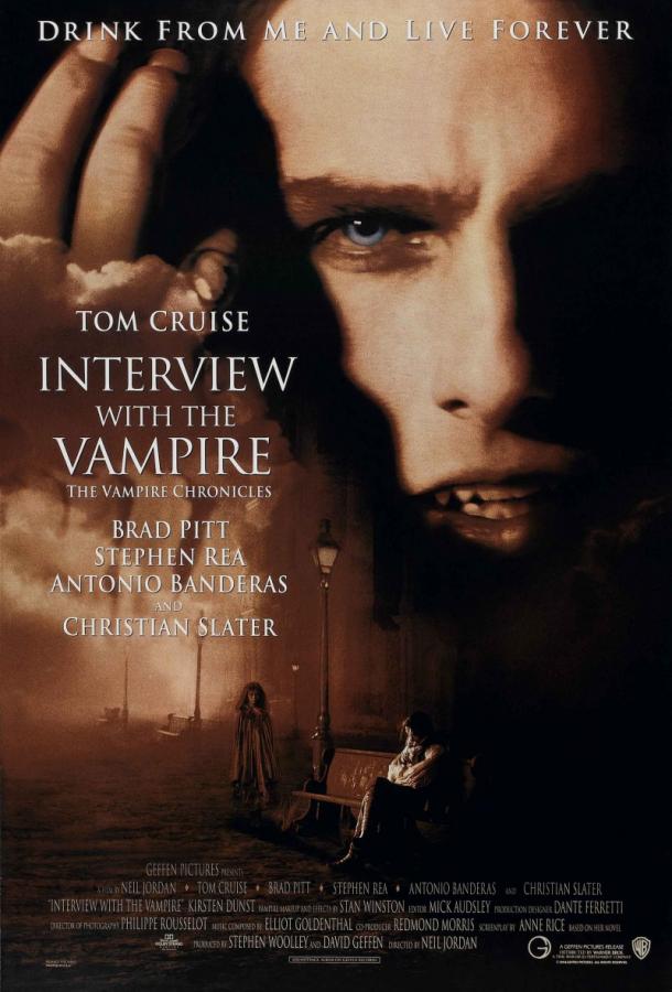 Интервью с вампиром (1994) BD