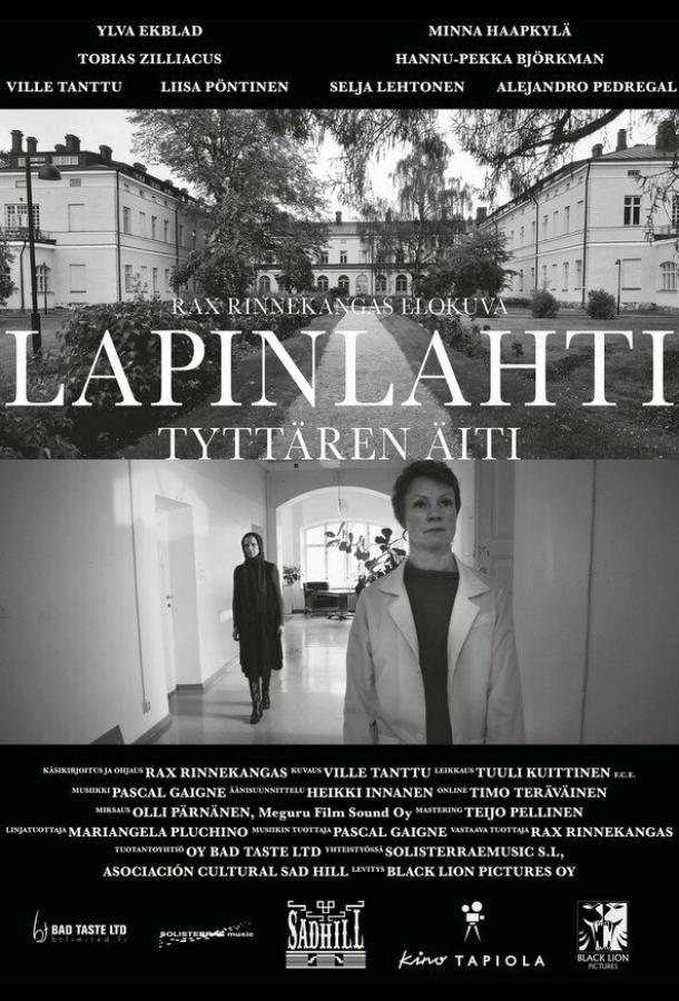 Постер для: Лапинлахти. Мать дочери