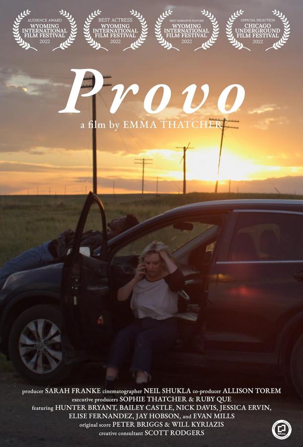 Постер для: Прово