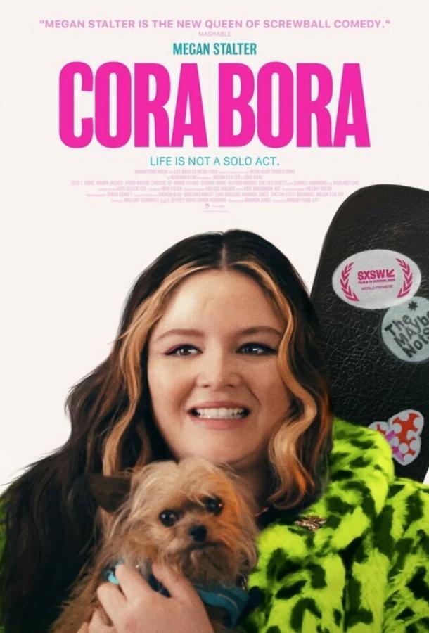 Постер для: Кора Бора