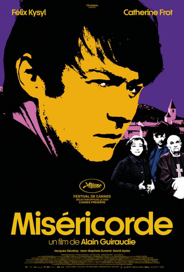 Постер для: Милосердие