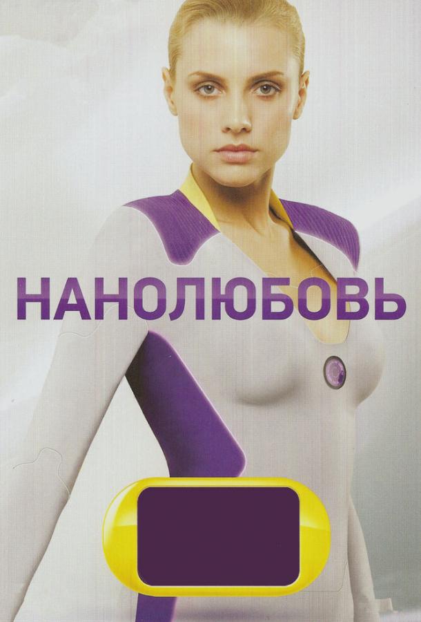 http://img.imgilall.me/movies/franchise/8/4/3/9/8/0/0/0/0/0/610x900_84398.jpg