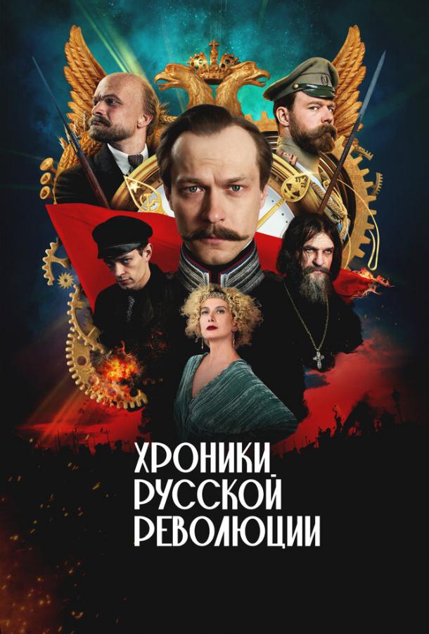 http://img.imgilall.me/movies/franchise/8/5/1/9/9/0/0/0/0/0/610x900_85199.jpg