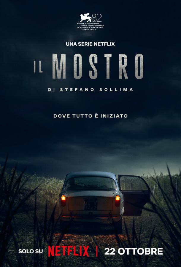 http://img.imgilall.me/movies/franchise/8/5/5/8/2/0/0/0/0/0/610x900_85582.jpg