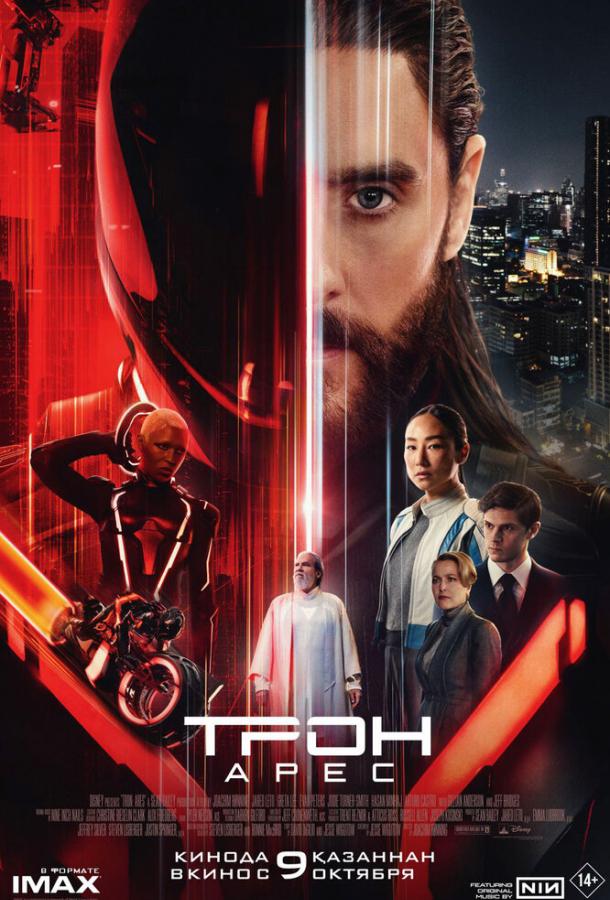http://img.imgilall.me/movies/franchise/8/5/7/6/7/0/0/0/0/0/610x900_85767.jpg