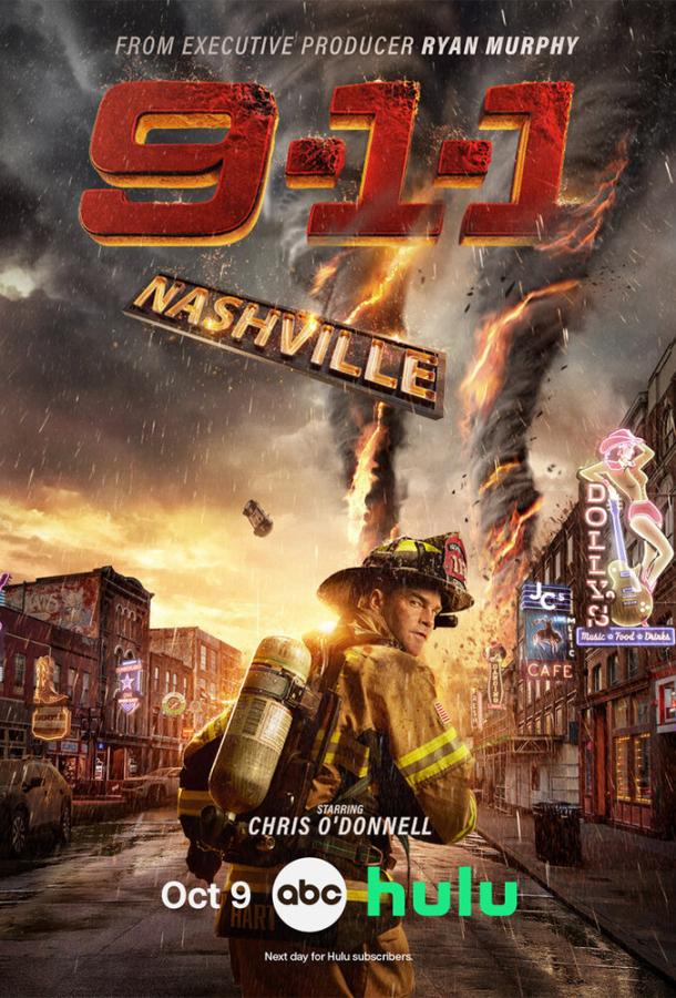 http://img.imgilall.me/movies/franchise/8/5/8/1/2/0/0/0/0/0/610x900_85812.jpg