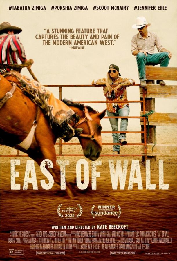 http://img.imgilall.me/movies/franchise/8/5/8/6/6/0/0/0/0/0/610x900_85866.jpg