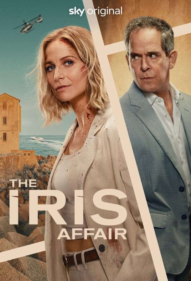 http://img.imgilall.me/movies/franchise/8/5/9/3/5/0/0/0/0/0/610x900_85935.jpg